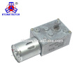 12v High torque 27kg.cm 2.5rpm carbon brush dc worm gear motor